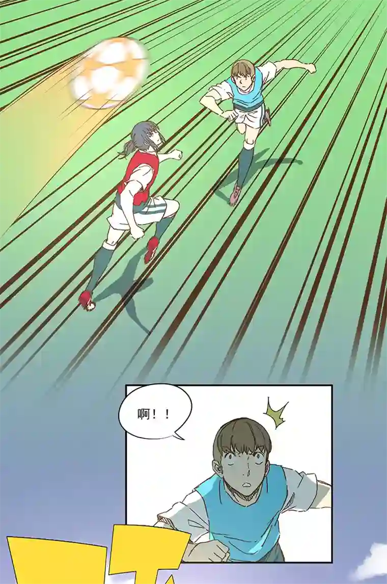 神之一脚第一百一十四波 速度