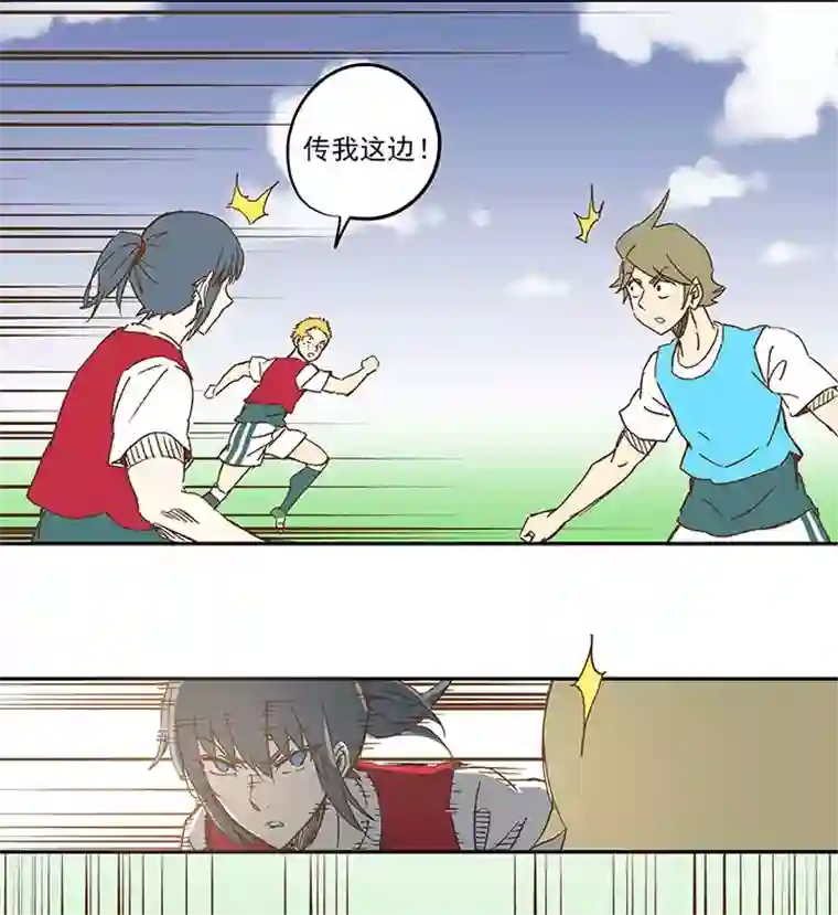 神之一脚第一百一十五波 带球转身