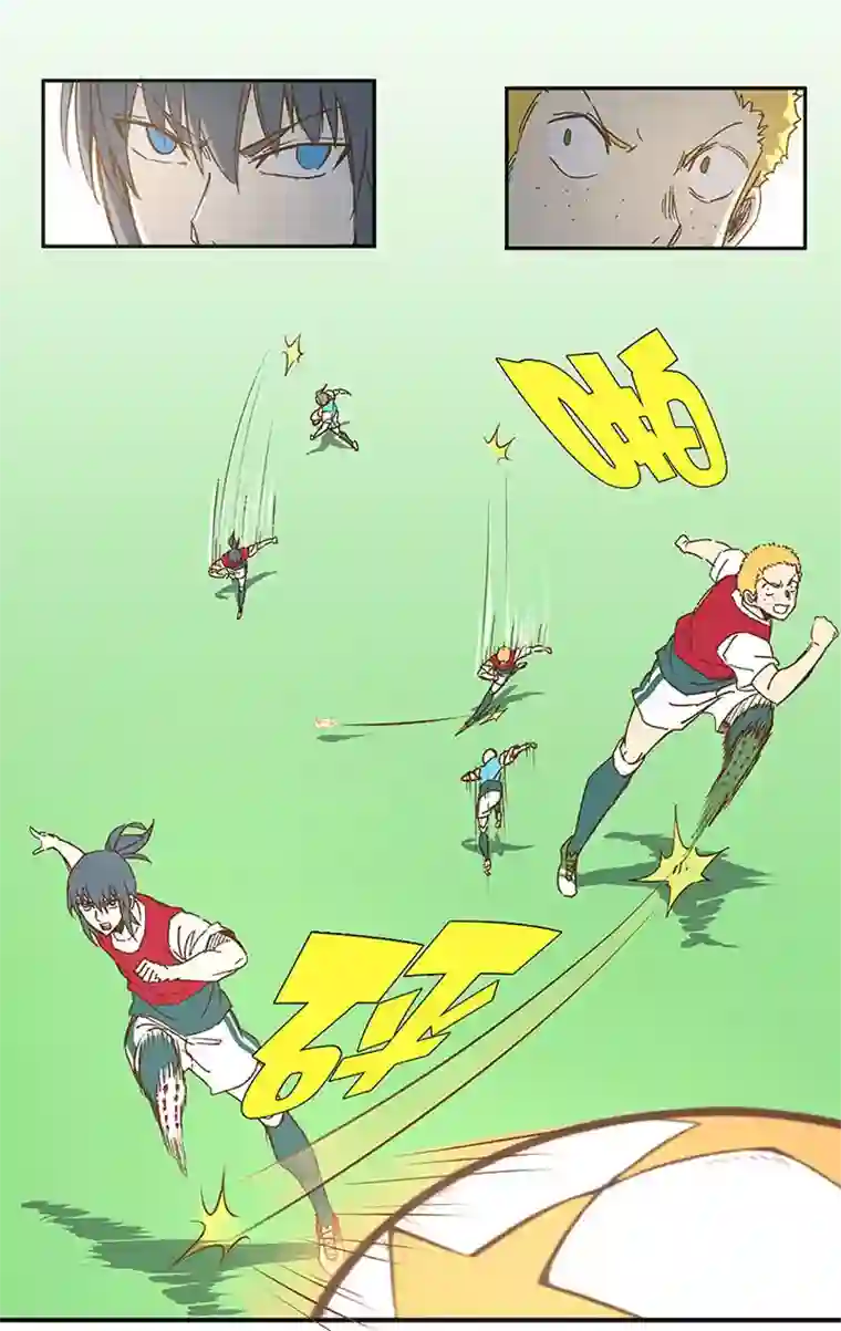 神之一脚第一百一十五波 带球转身