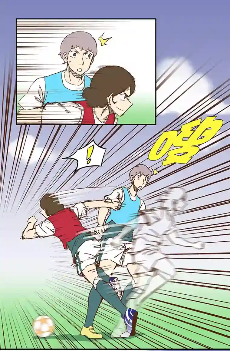 神之一脚第一百一十五波 带球转身