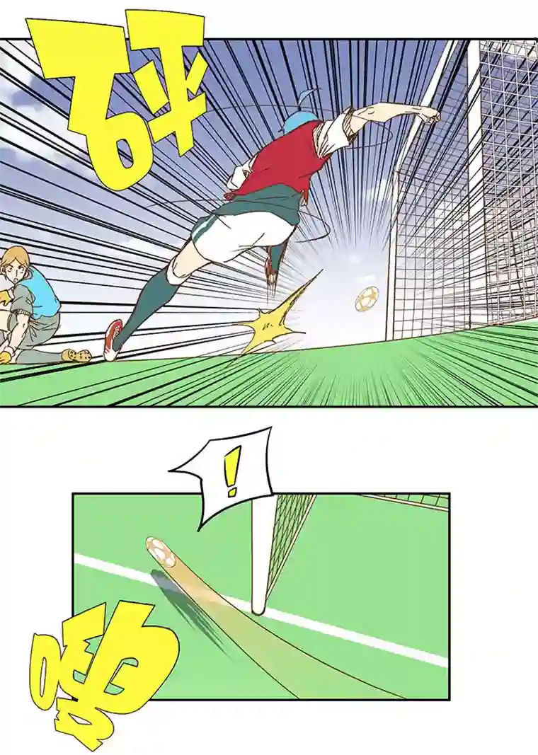 神之一脚第一百一十五波 带球转身