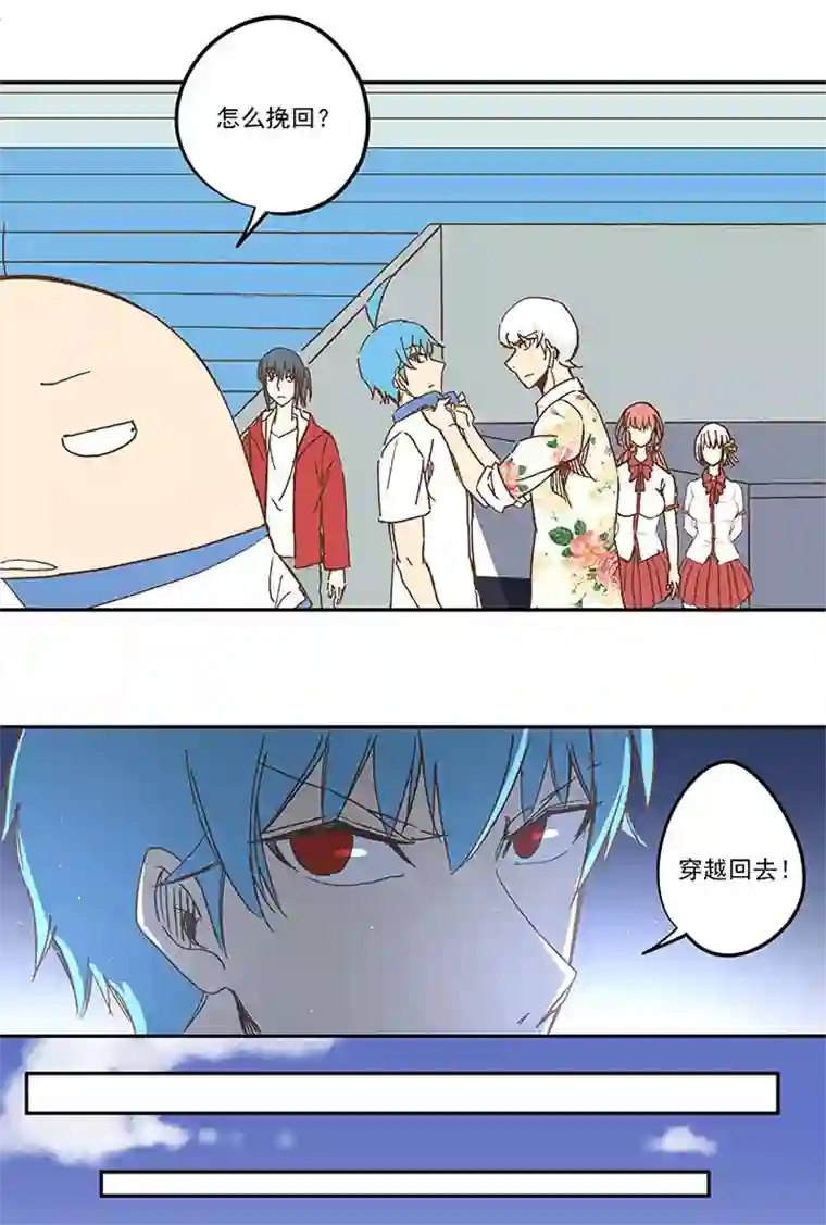 神之一脚第一百一十六波 考试结束
