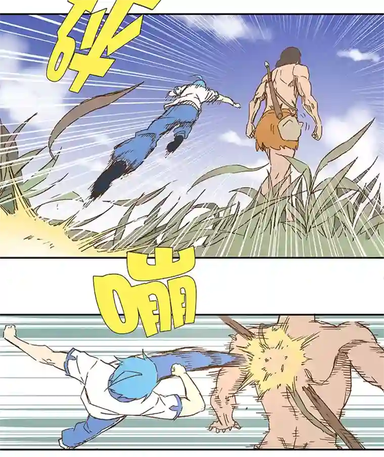 神之一脚第一百一十七波 穿越