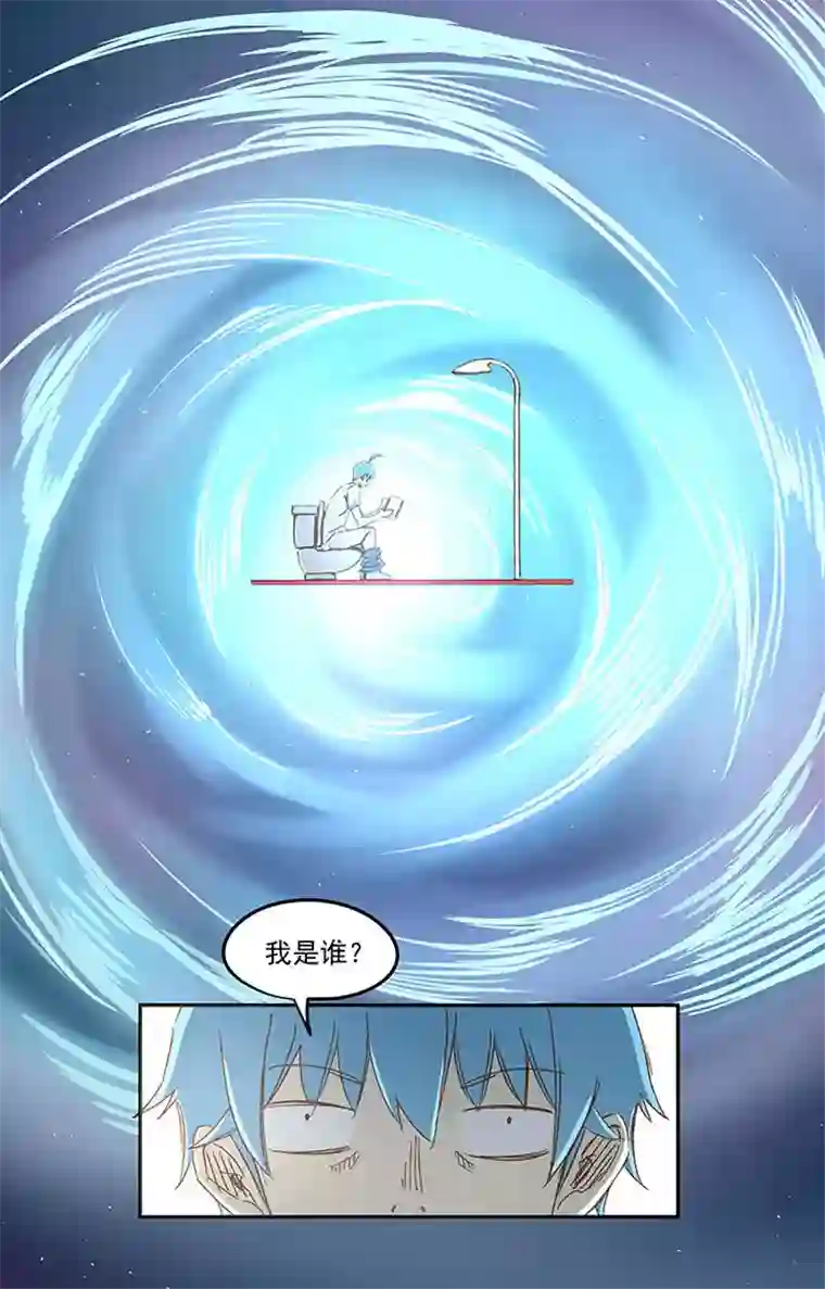 神之一脚第一百一十七波 穿越