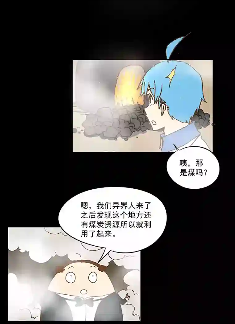 神之一脚第一百一十八波 穿越2