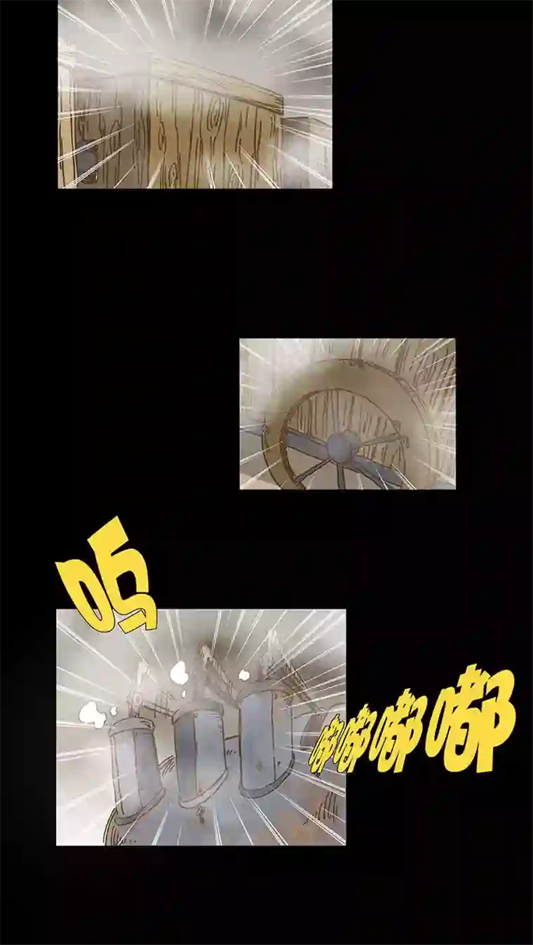 神之一脚第一百一十八波 穿越2