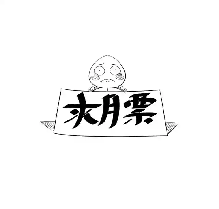 神之一脚第一百一十八波 穿越2