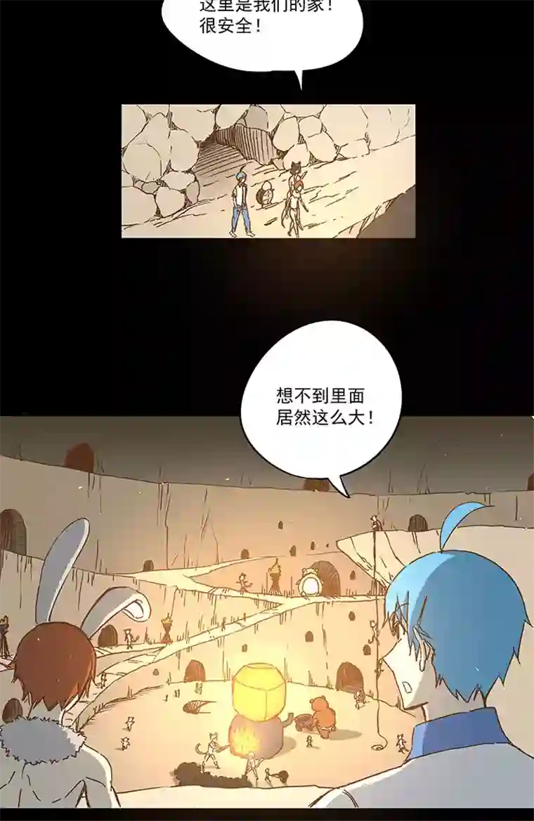 神之一脚第一百一十八波 穿越2