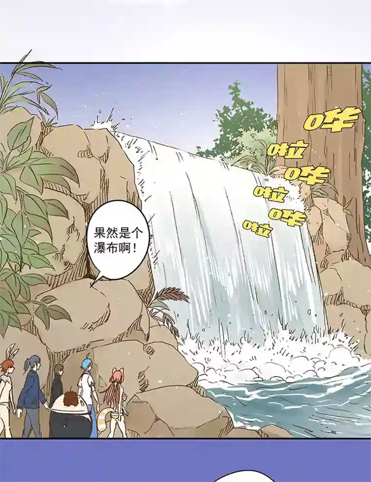 神之一脚第一百一十九波 攀科技