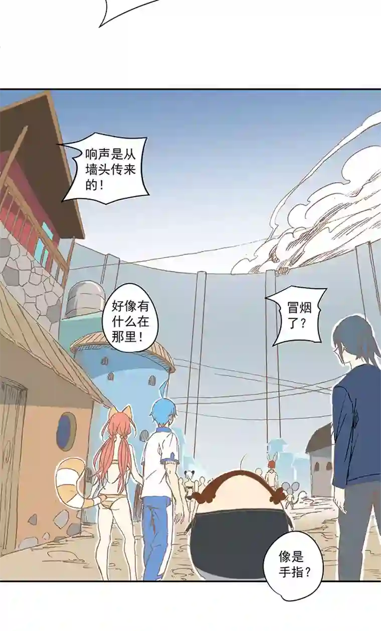 神之一脚第一百一十九波 攀科技