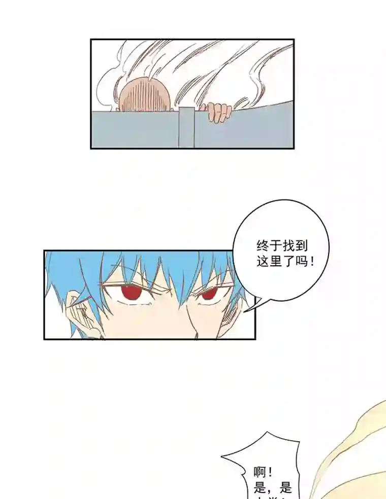 神之一脚第一百一十九波 攀科技