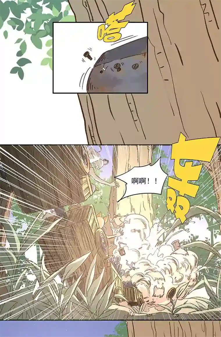 神之一脚第一百一十九波 攀科技