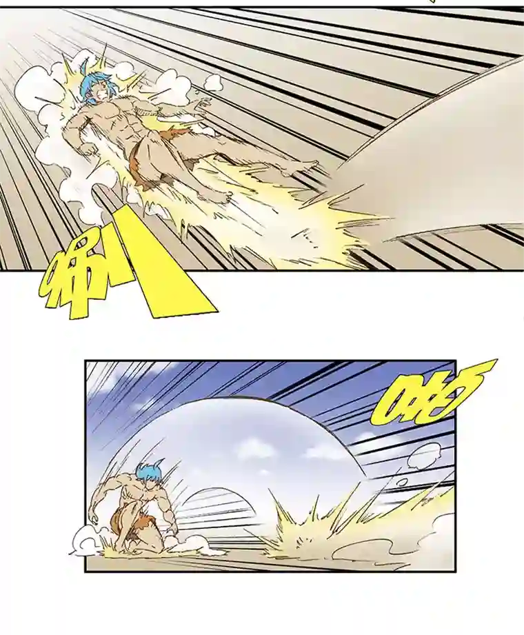 神之一脚第一百二十波 回家