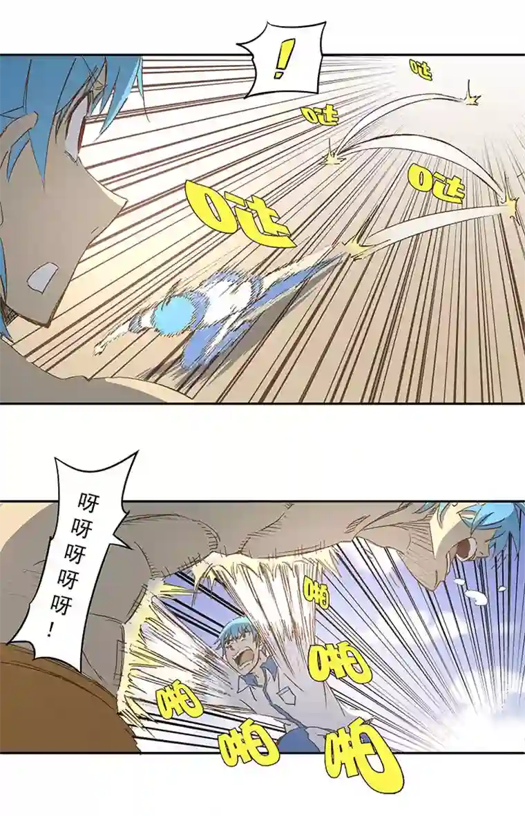 神之一脚第一百二十波 回家