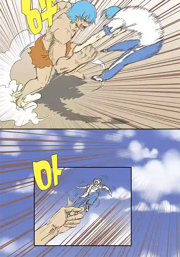 神之一脚第一百二十波 回家