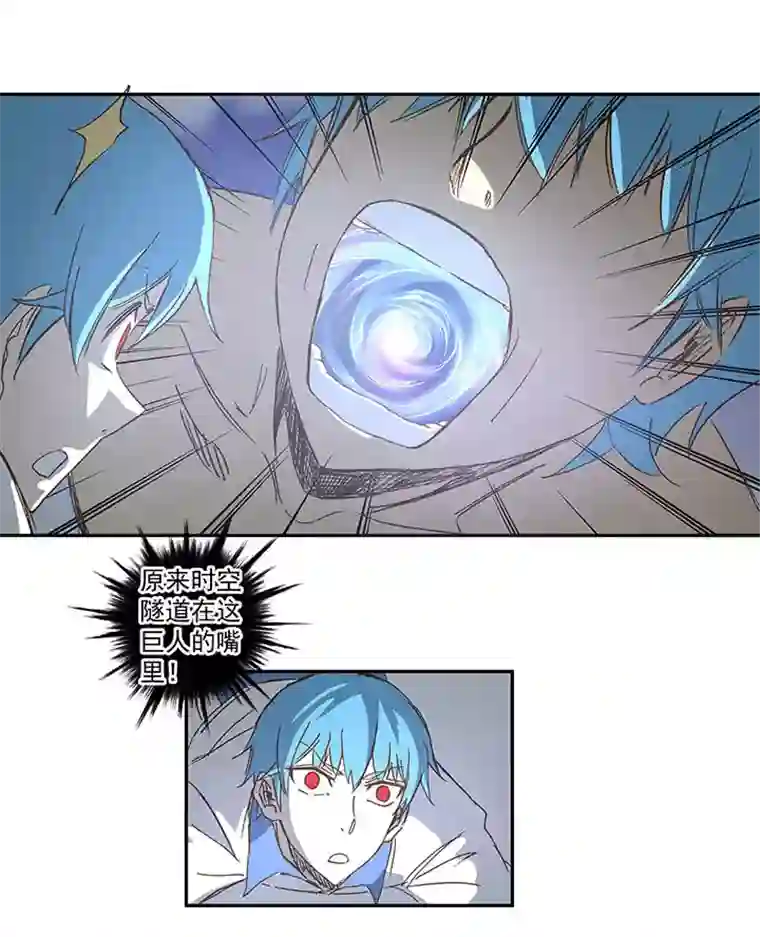 神之一脚第一百二十波 回家