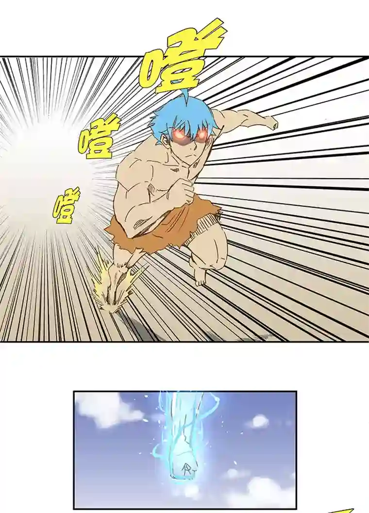 神之一脚第一百二十波 回家