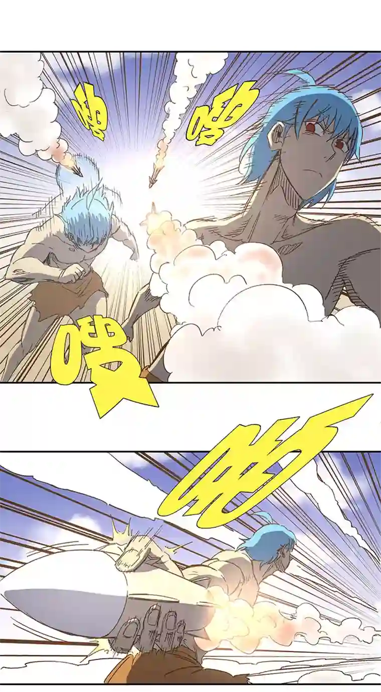 神之一脚第一百二十波 回家