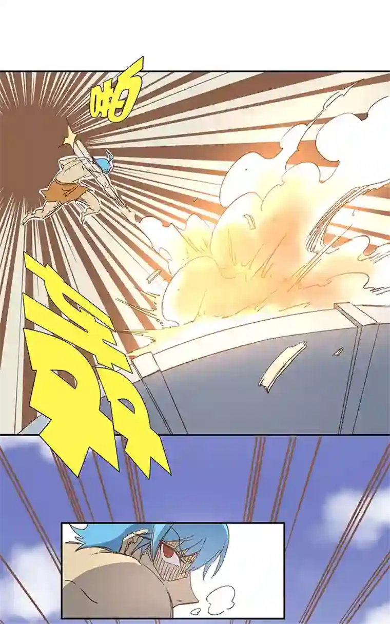 神之一脚第一百二十波 回家