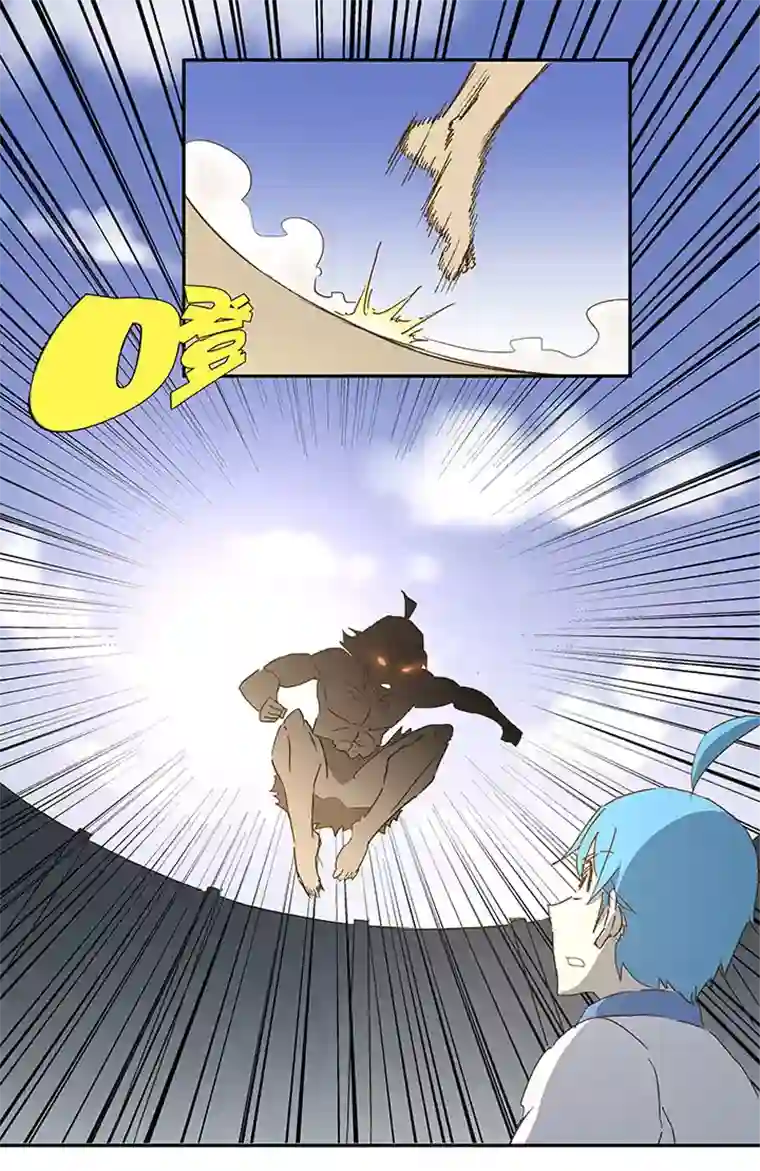 神之一脚第一百二十波 回家