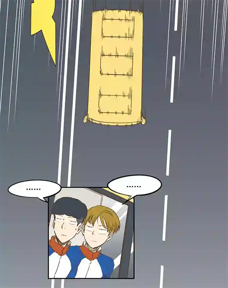 神之一脚第一百二十四波 屏山VS景园