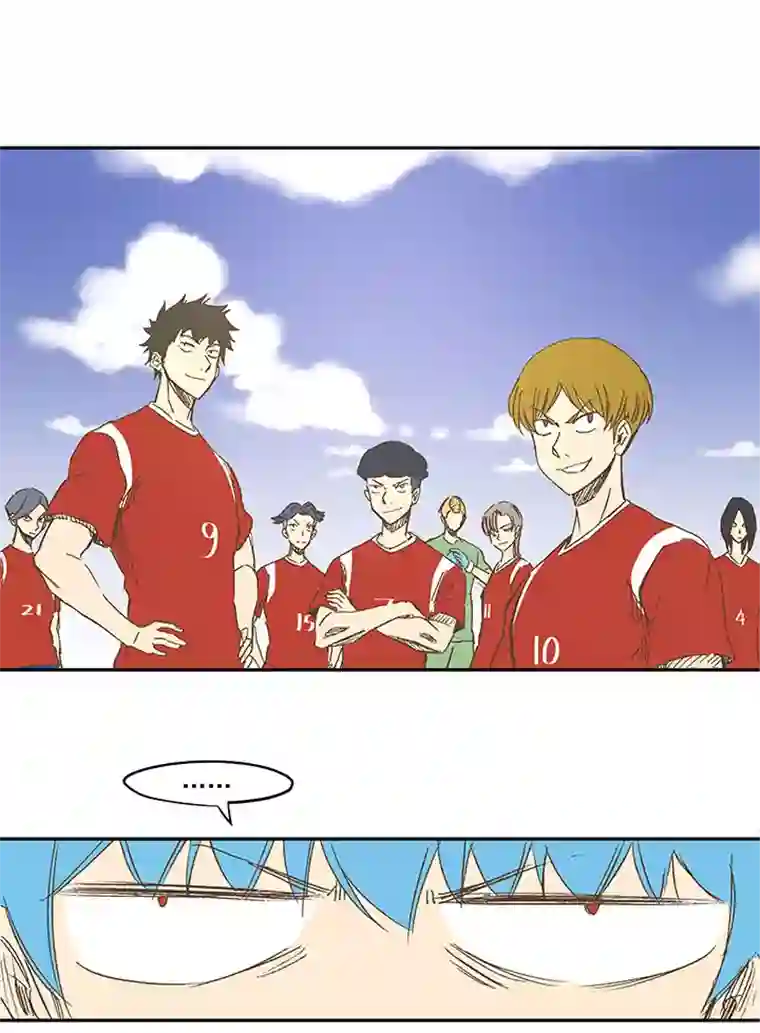 神之一脚第一百二十五波 中韩友谊赛