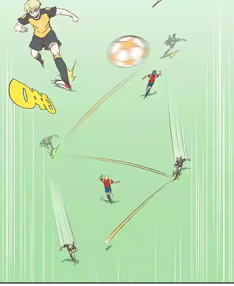 神之一脚第一百二十六波 翔之怒吼！