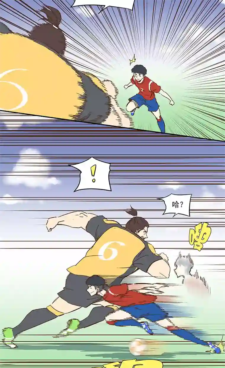 神之一脚第一百二十六波 翔之怒吼！