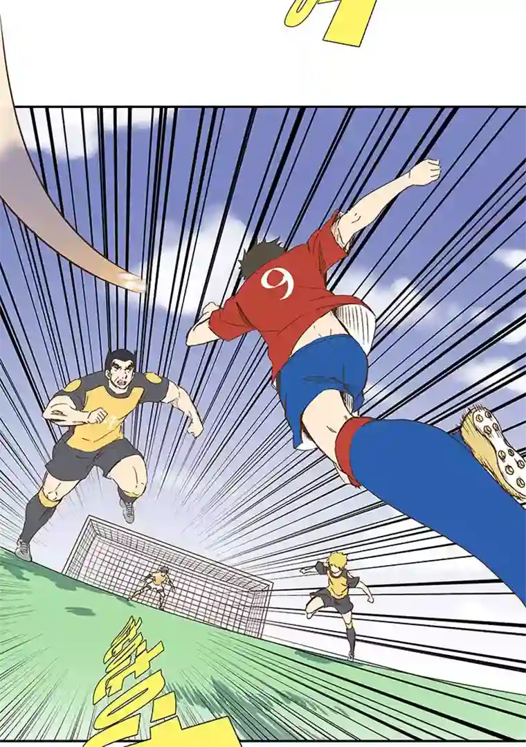 神之一脚第一百二十六波 翔之怒吼！