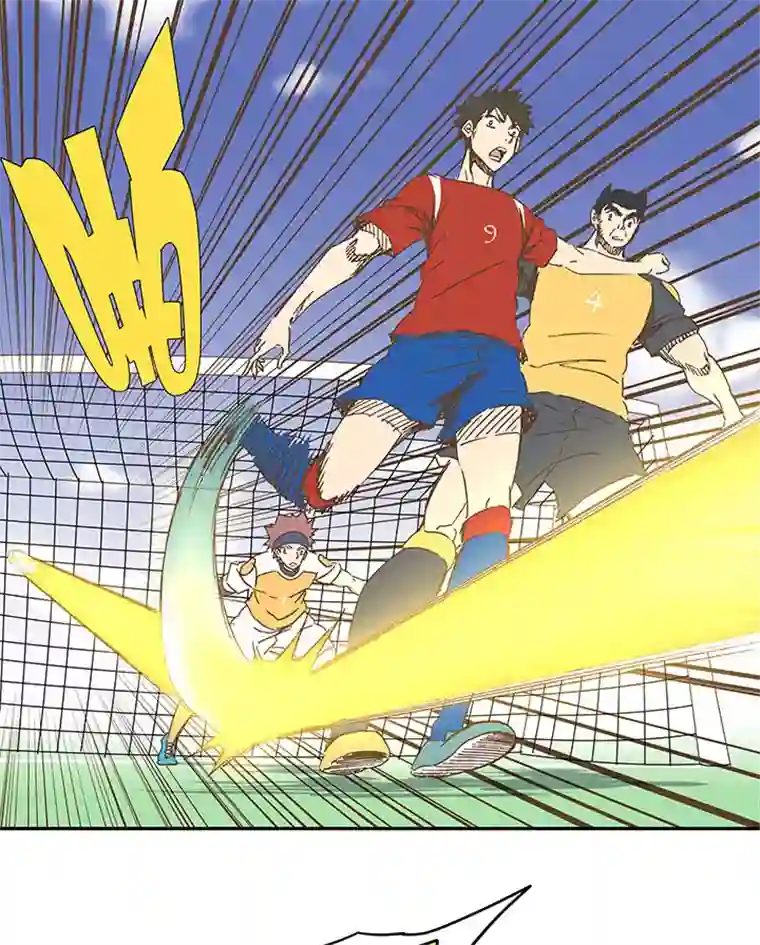 神之一脚第一百二十七波 马赛回旋！