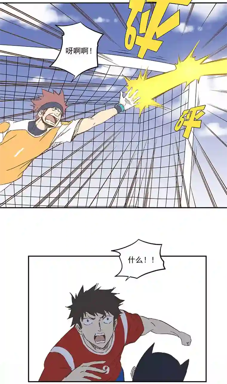 神之一脚第一百二十七波 马赛回旋！