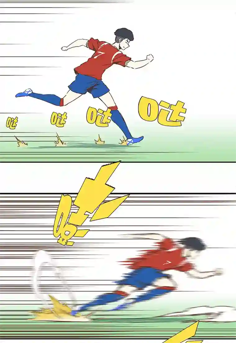 神之一脚第一百二十七波 马赛回旋！