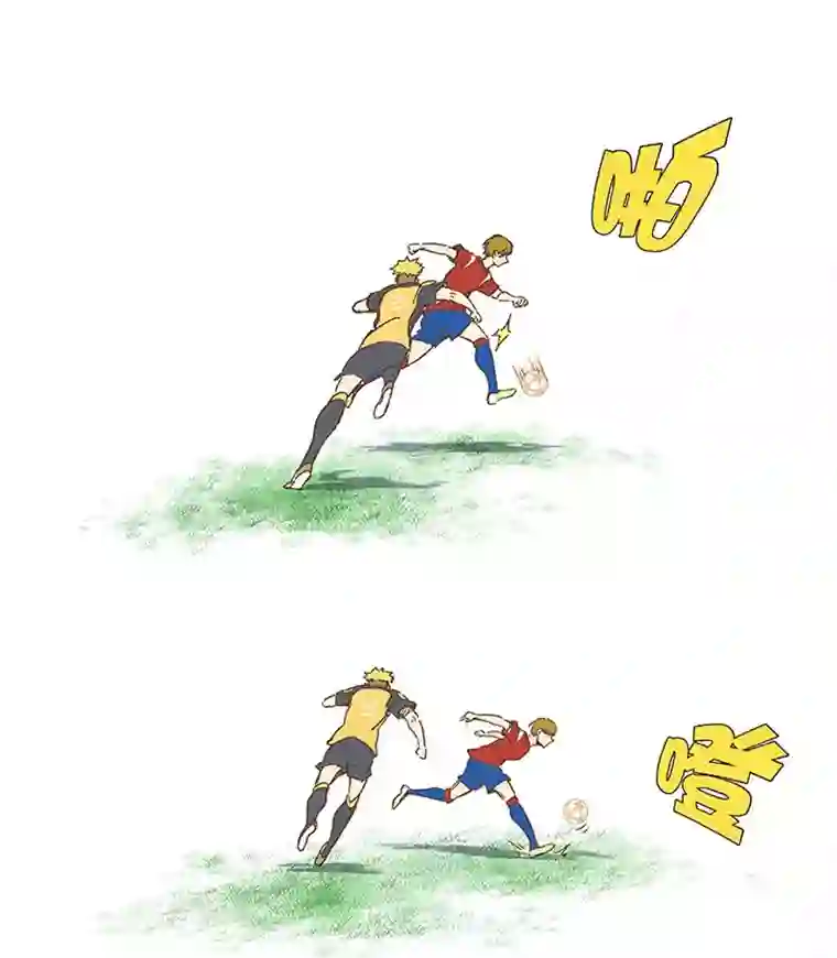 神之一脚第一百二十七波 马赛回旋！