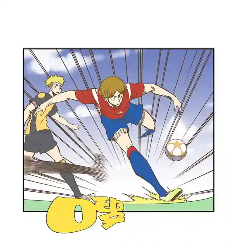 神之一脚第一百二十七波 马赛回旋！