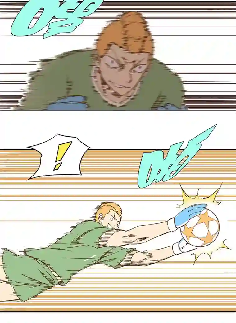 神之一脚第一百二十八波 1号VS1号！