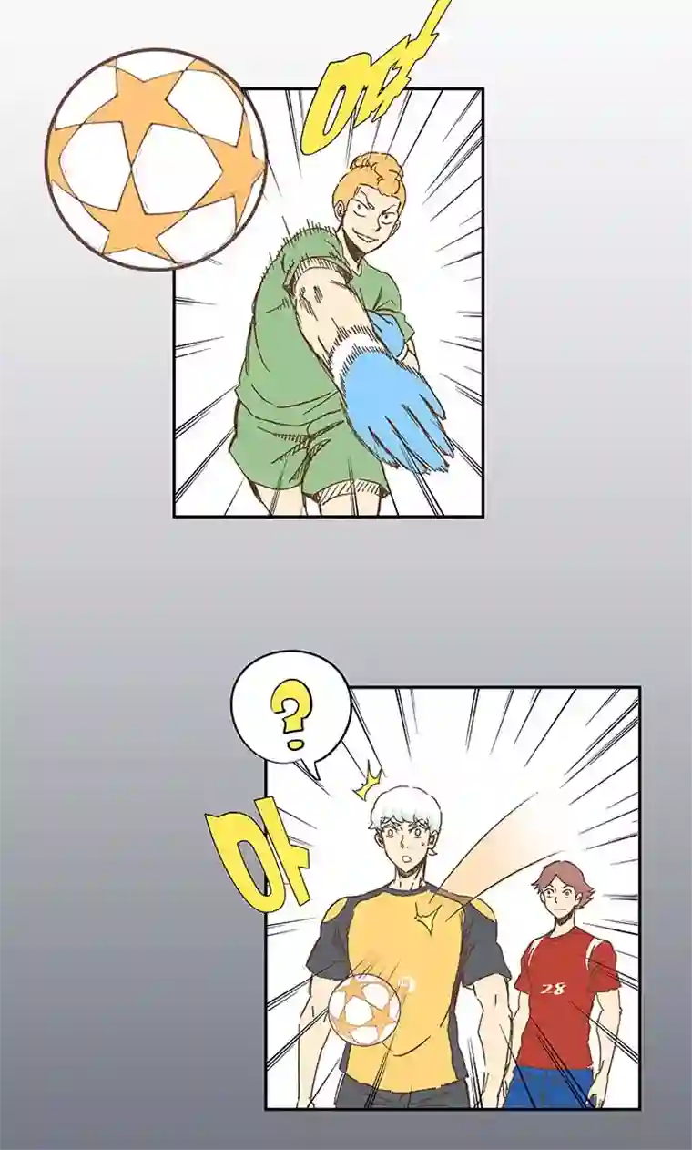 神之一脚第一百二十八波 1号VS1号！