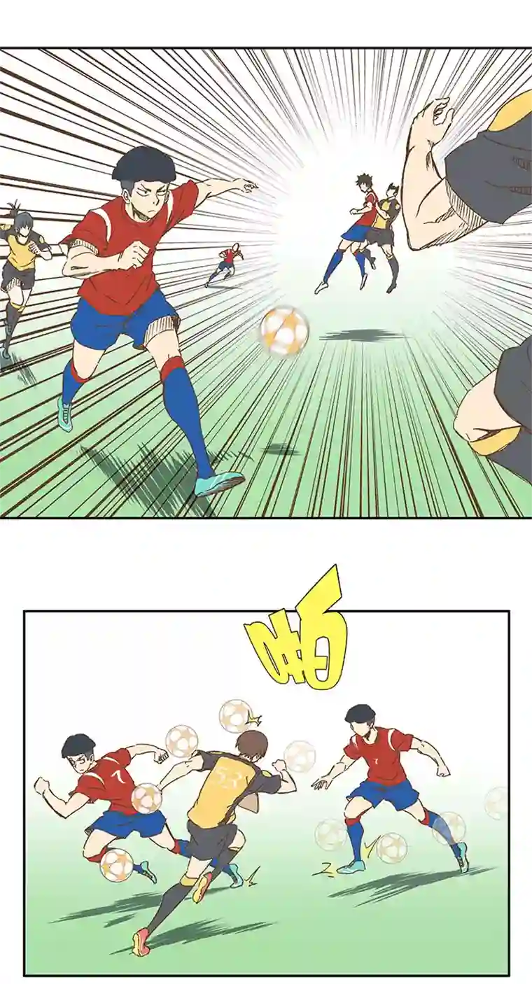 神之一脚第一百二十八波 1号VS1号！