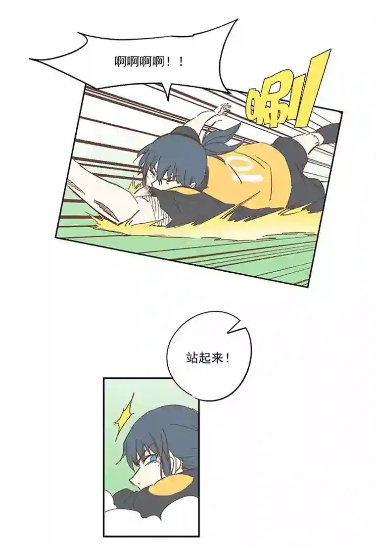 神之一脚第一百二十八波 1号VS1号！