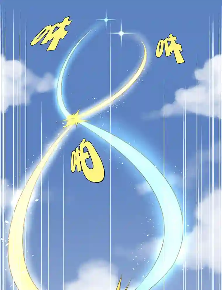 神之一脚第一百二十九波 品翔登场！