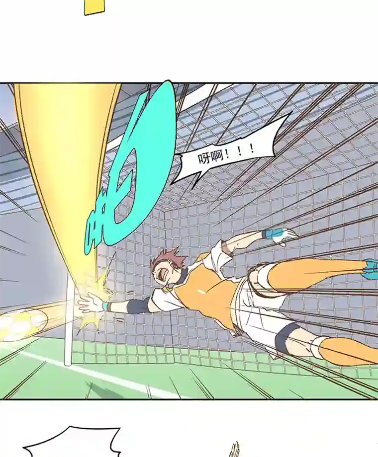 神之一脚第一百二十九波 品翔登场！