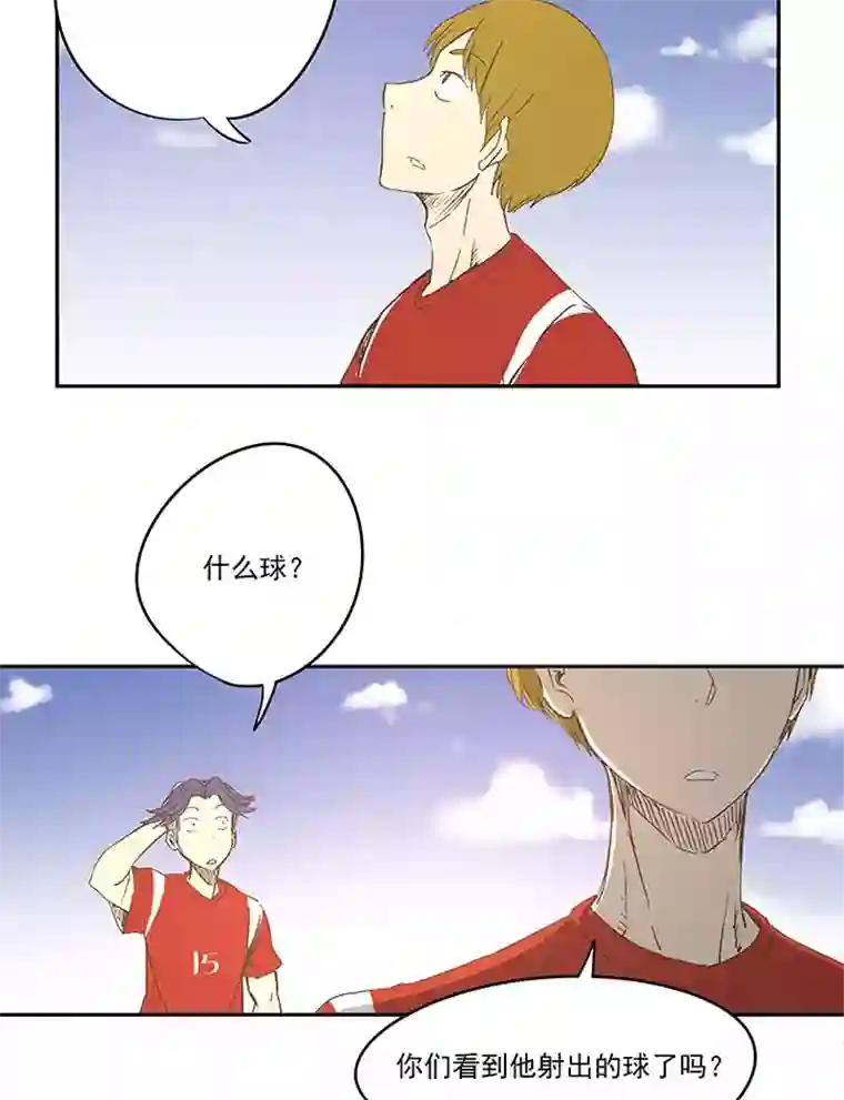 神之一脚第一百三十波 速度！