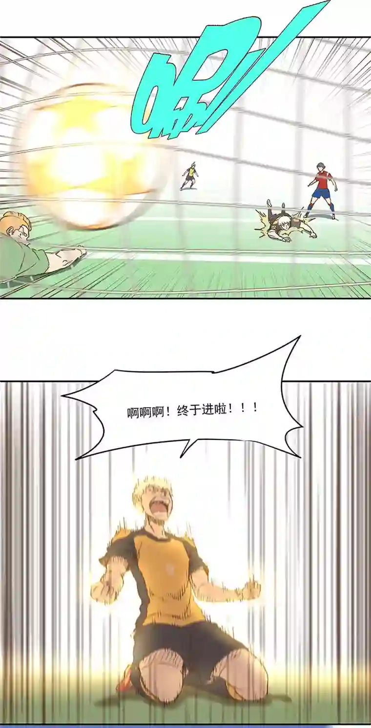 神之一脚第一百三十一波 犬仲与品翔！