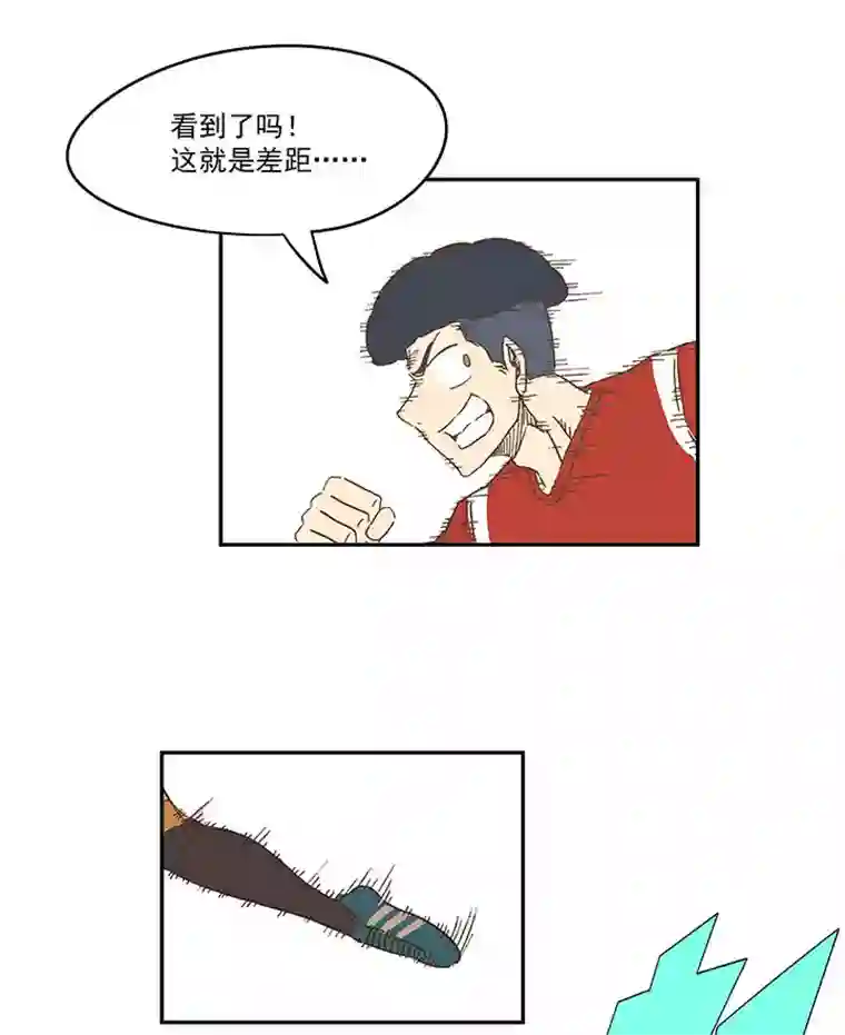 神之一脚第一百三十一波 犬仲与品翔！