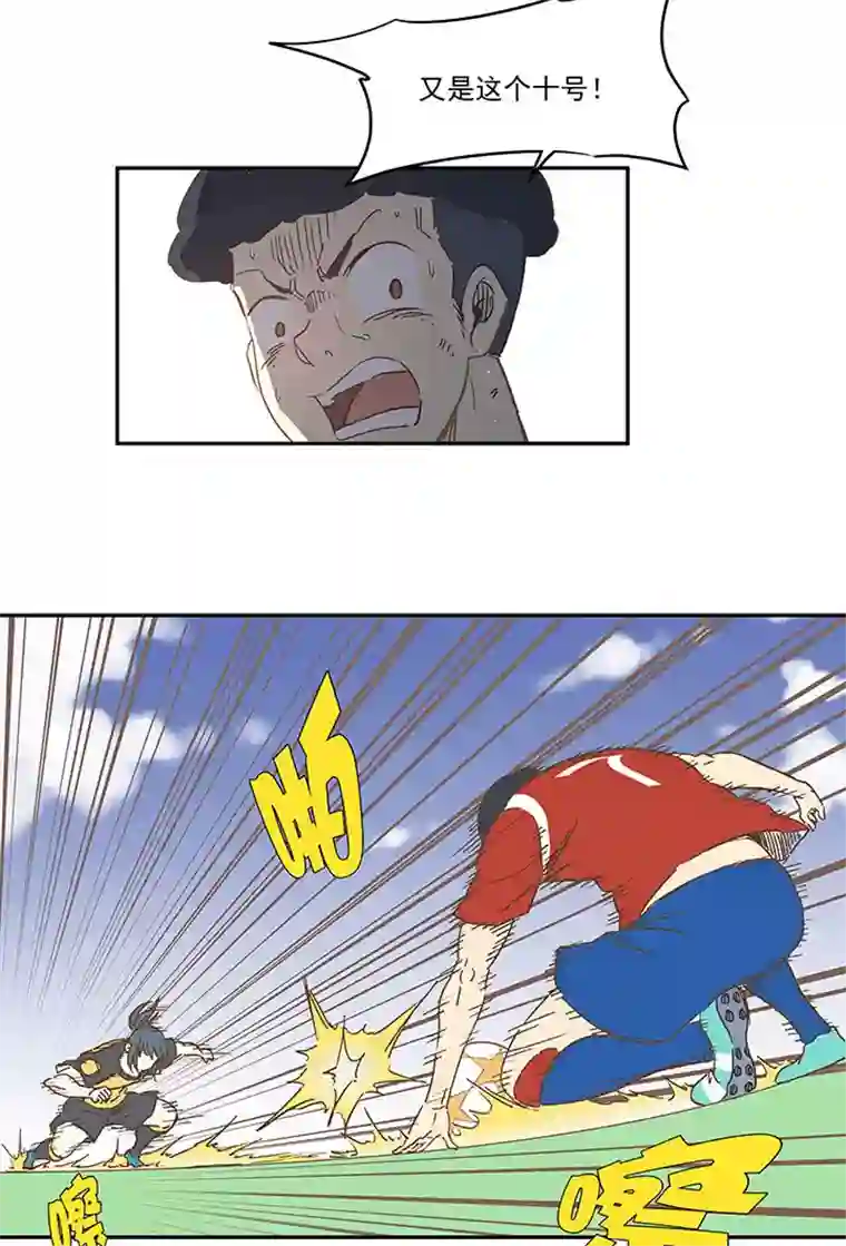 神之一脚第一百三十一波 犬仲与品翔！