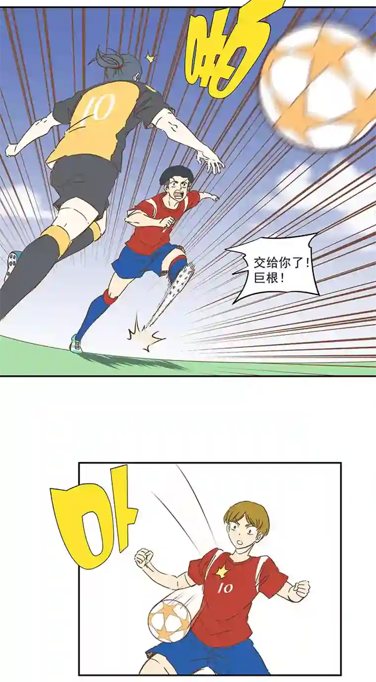 神之一脚第一百三十一波 犬仲与品翔！