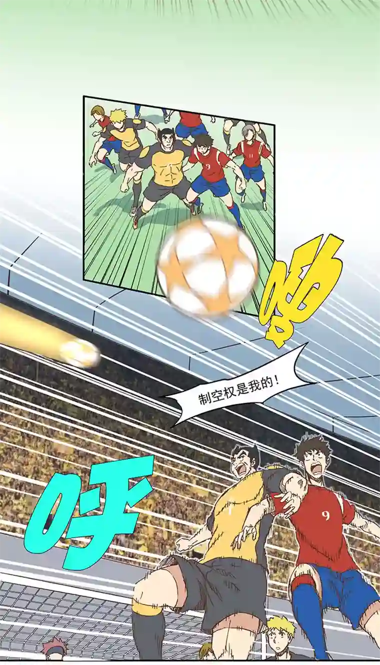 神之一脚第一百三十一波 犬仲与品翔！