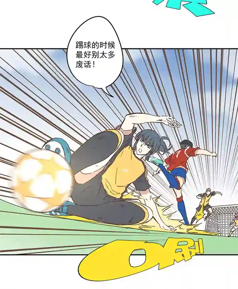 神之一脚第一百三十一波 犬仲与品翔！