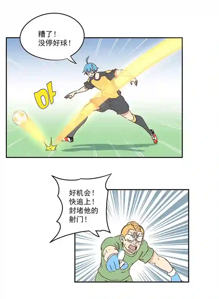 神之一脚第一百三十一波 犬仲与品翔！