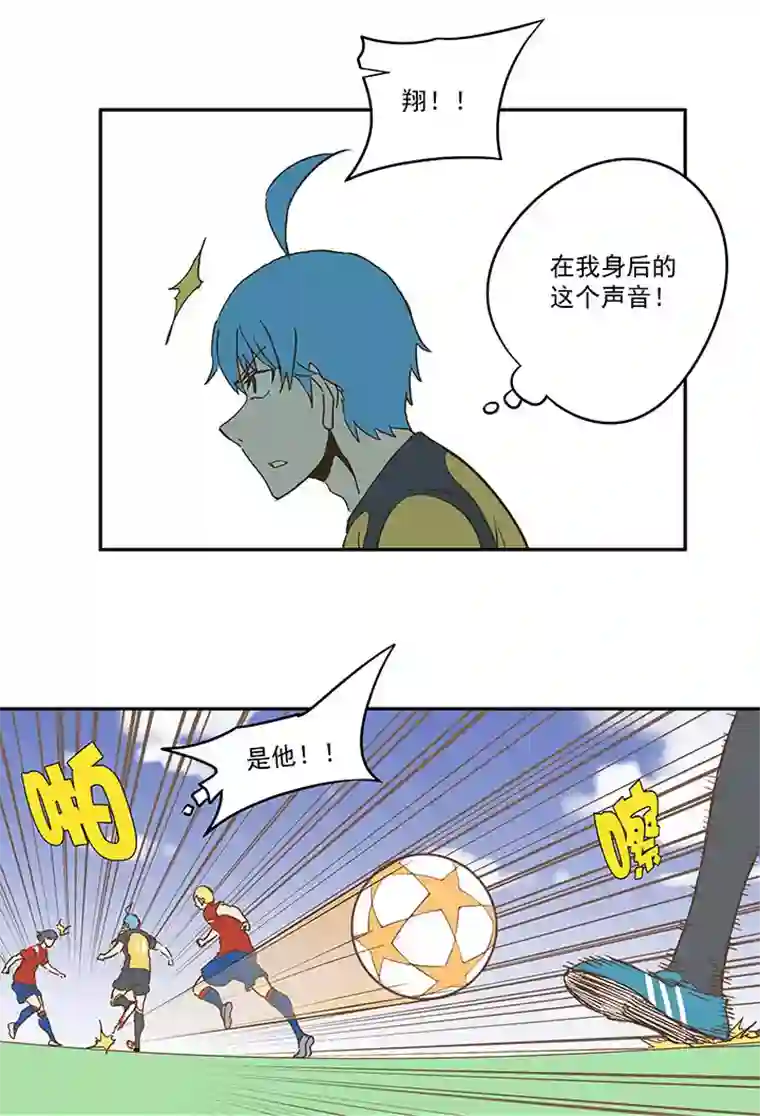 神之一脚第一百三十一波 犬仲与品翔！