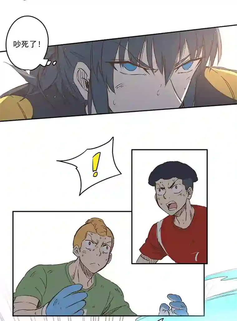 神之一脚第一百三十一波 犬仲与品翔！